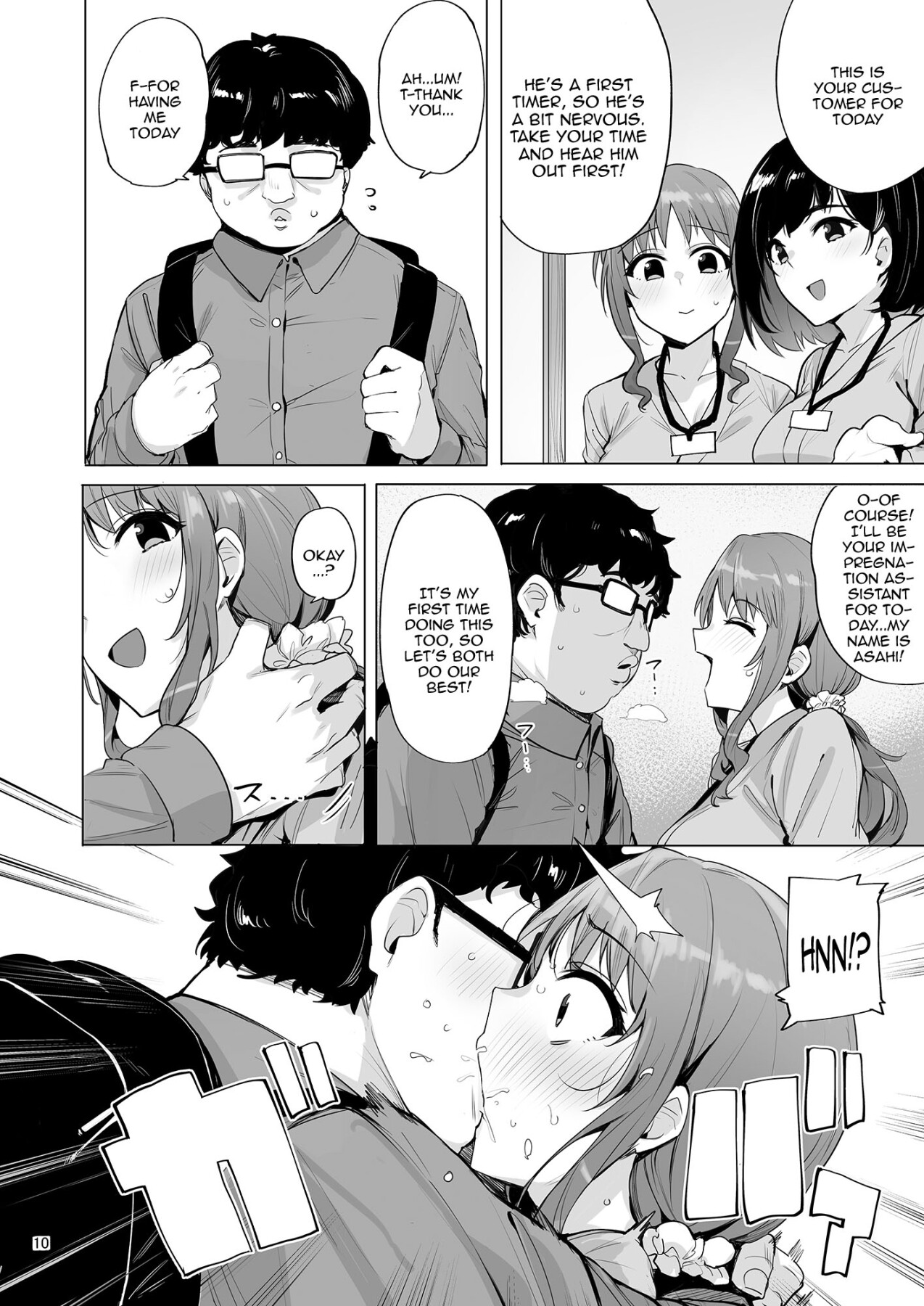 Hentai Manga Comic-Netorimura 3-Read-11